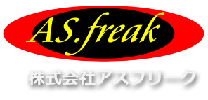 株式会社アスフリーク