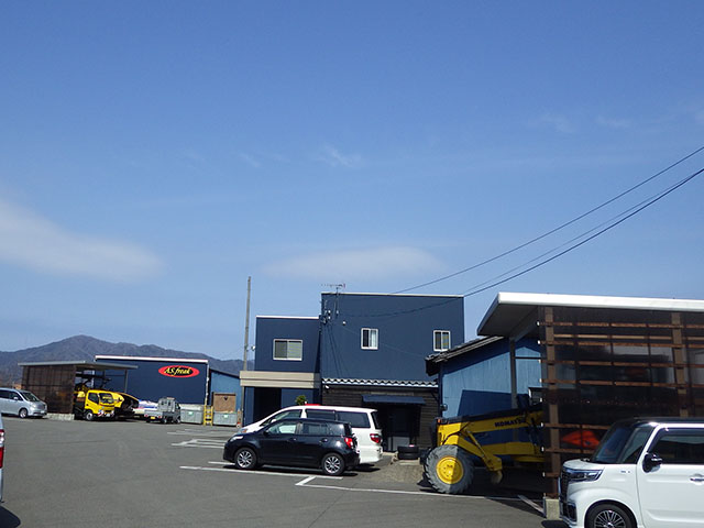 アスフリーク会社外観