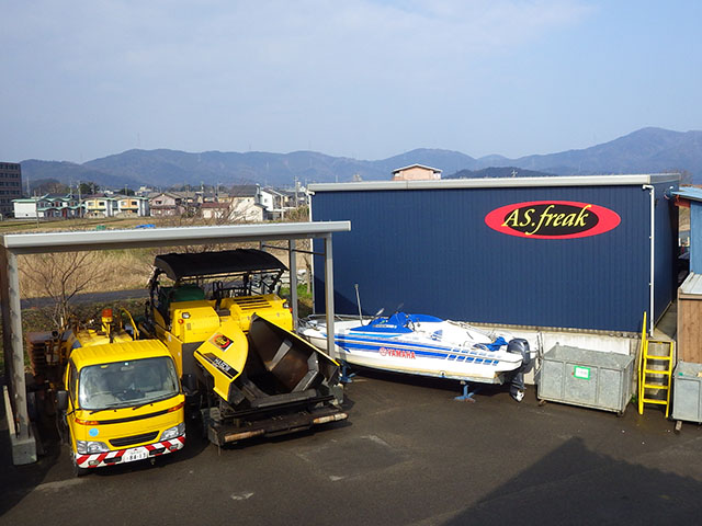 アスフリーク会社外観