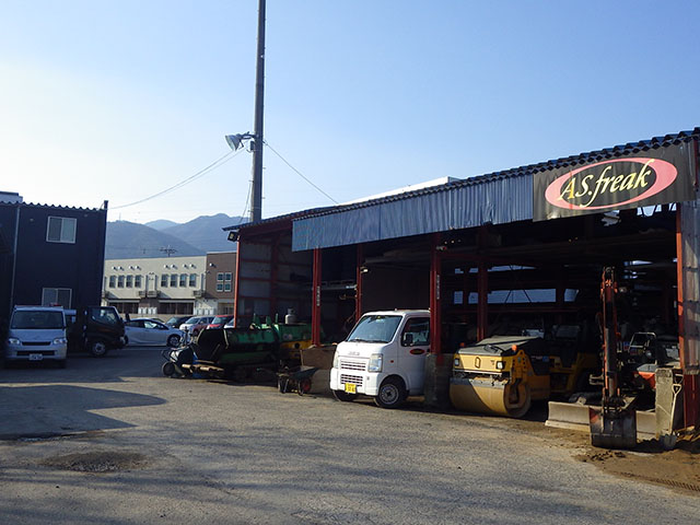 アスフリーク会社外観